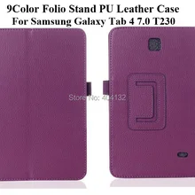 200 шт./лот для samsung Galaxy Tab4 7 чехол, чехол с текстурой Личи Чехол-книжка из искусственной кожи чехол для samsung Galaxy Tab 4 7,0 флип-кейсы T230 T231