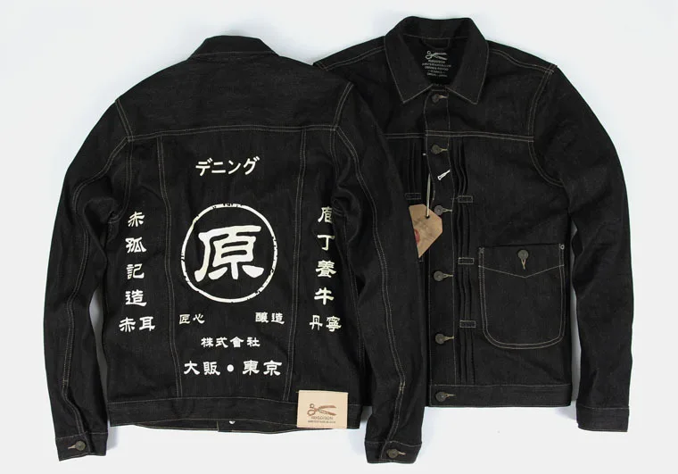 Мужские Весенние куртки Индиго джинсовая куртка мужская приталенная Мода японский стиль уличная куртка известный бренд-одежда - Цвет: white letter