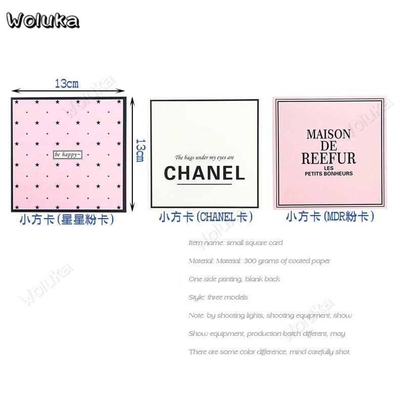 Мелованная художественная бумажная карта модный стиль Очаровательное украшение милый фото фон реквизит Sudio фотографии аксессуары CD50 T10