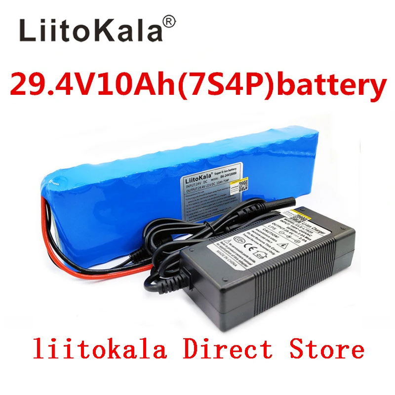29.4V 20A 7S Li-ion Lithium Batterie BMS Protection Board-Battery Shield DE 