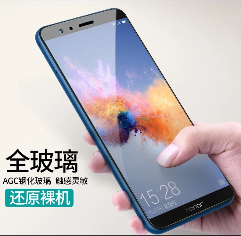 Закаленное стекло Bonaier для Huawei Honor 7X 9H 2.5D Взрывозащищенная и устойчивая к