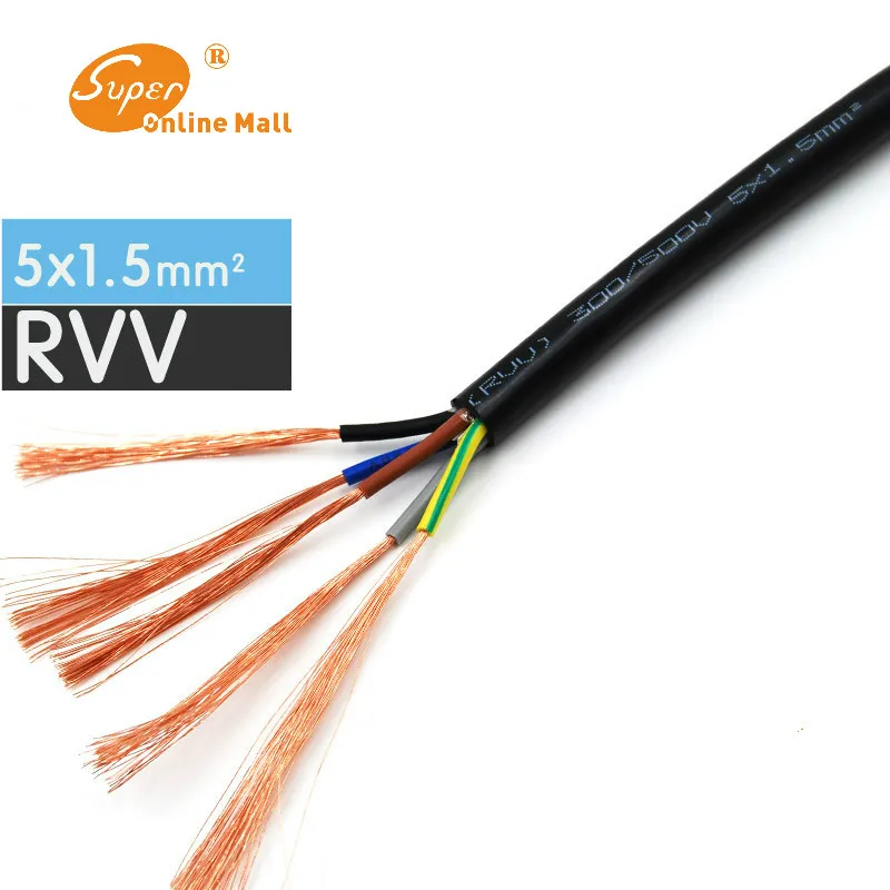 

1/5/20 Meters Black RVV-5*1.5mm Square Soft Sheathed Cable Control Power Line Monitor power cord Copper Electronic Wire