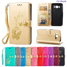 Флип-чехол для samsung Galaxy J2 Prime Duos G532 G532F G532F/DS SM-G532F SM-G532F/DS J 2 2 Prime бабочка кожаный чехол для телефона