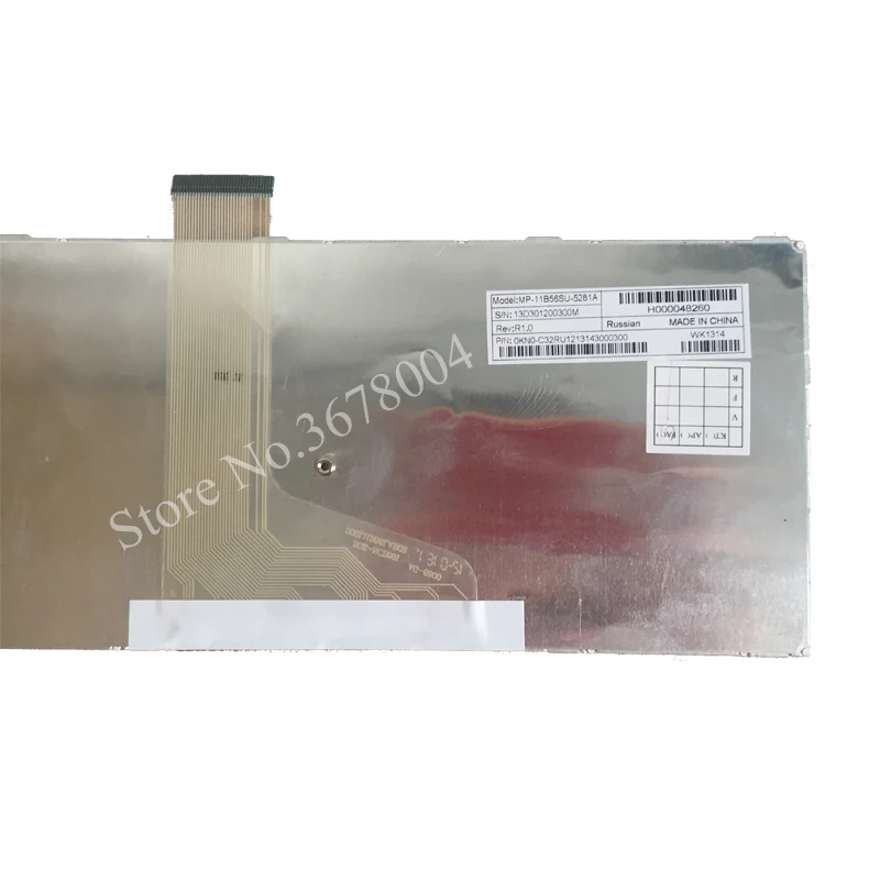 Новинка для Toshiba satellite l50 a s50 s55 l70 l75 c70 c75 RU белая Русская клавиатура|for toshiba|ru