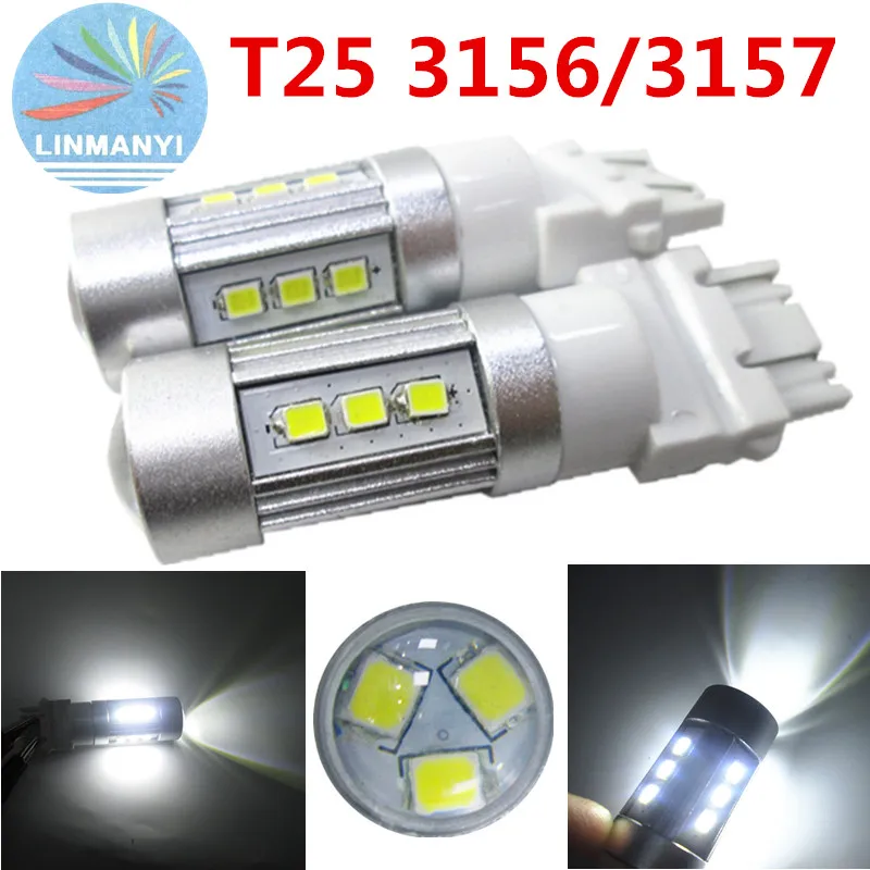 2 * T25 3156 3157 Samsung 2835 15smd светодиодные фонари заднего хода рулевого управления