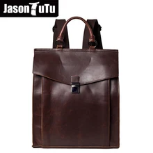 JASON TUTU рюкзак искусственная кожа Crazy Horse back pack винтажный английский стиль Школьный рюкзак для студентов рюкзак для ноутбука mochilas B41