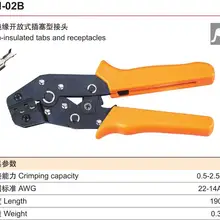 Неизолированные вкладки и сосуды щипцы для обжимки наконечников SN-02B