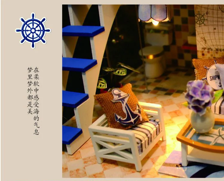 qianlanhaian2_04