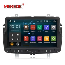 Quad core PX3 Android 7.1.1 dvd-радио gps навигации плеер для Лада Веста с 2 г Оперативная память 16 г встроенная память мультимедийный плеер wifi BT