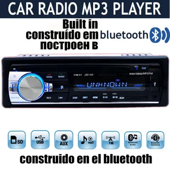 

JSD520 Autoradio Car Radio 12V Bluetooth V2.0 Car Stereo 1 Din FM Aux Input Receiver In-dash SD USB MP3 MMC WMA Car Radio Player