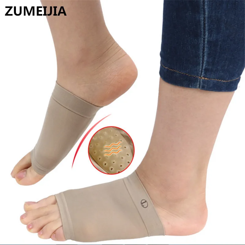 1 пара силиконовые вставки для обуви с супинатором|foot pad|feet care siliconearch sock |