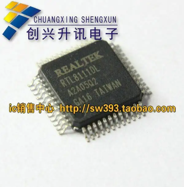RTL8111DL new motherboard chip QFP-48--XSZX |