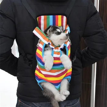 

Pet Bag Dog Cat Supplies Five Holes Front Chest Backpack Rainbow Color Carrier
