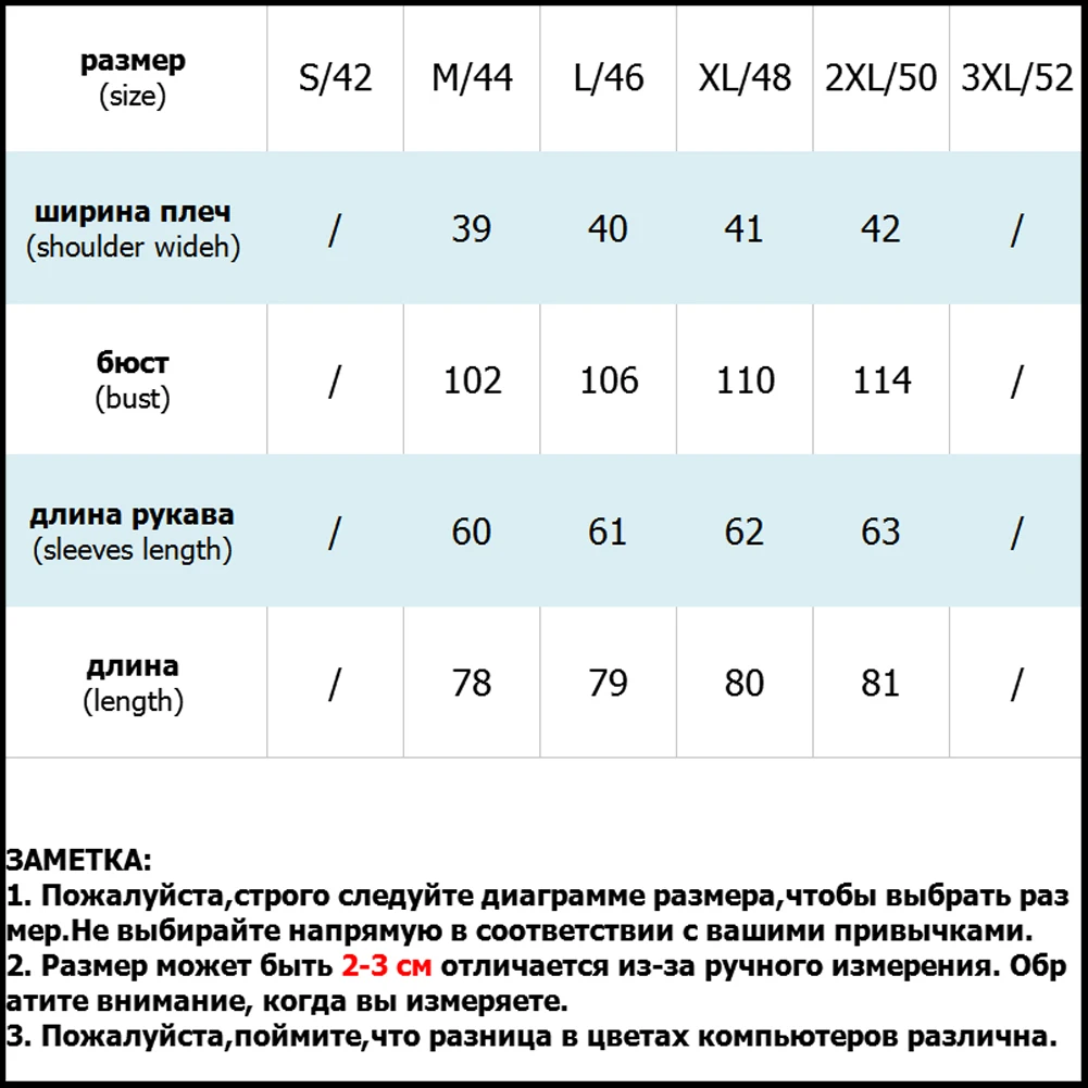 Новинка 2018 куртка пальто зимняя женская длинная теплая парка свободная верхняя