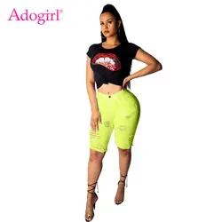 Adogirl одноцветное 4 цвета дырявые джинсовые шорты очень эластичный Для женщин Повседневное Лето по колено брюки джинсовые короткие брюки