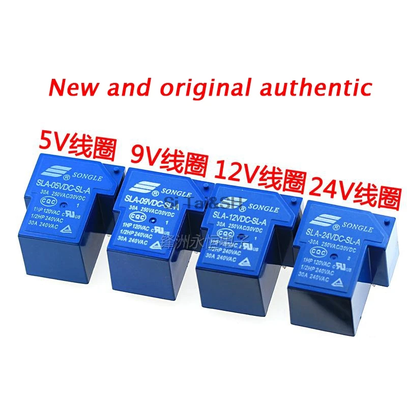 

Power s SLA-05VDC-SL-A SLA-12VDC-SL-A SLA-24VDC-SL-A SLA-48VDC-SL-A 5V 12V 24V 48V 30A 5PIN T90