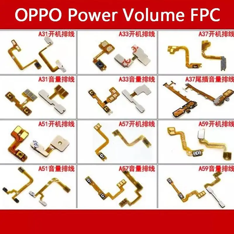 

OPPO A31/33/37/51/57/59S Power Volume Flex Cable Button FPC FFC Motherboard Menu Home Smartphone Domestic Switch On-off Silent
