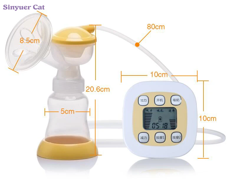 2017 Mame mleko Nipple sesanje P.p. Električna prsna črpalka Avtomatska dojenčka Vakuumska črpalka za dojenje z masažo