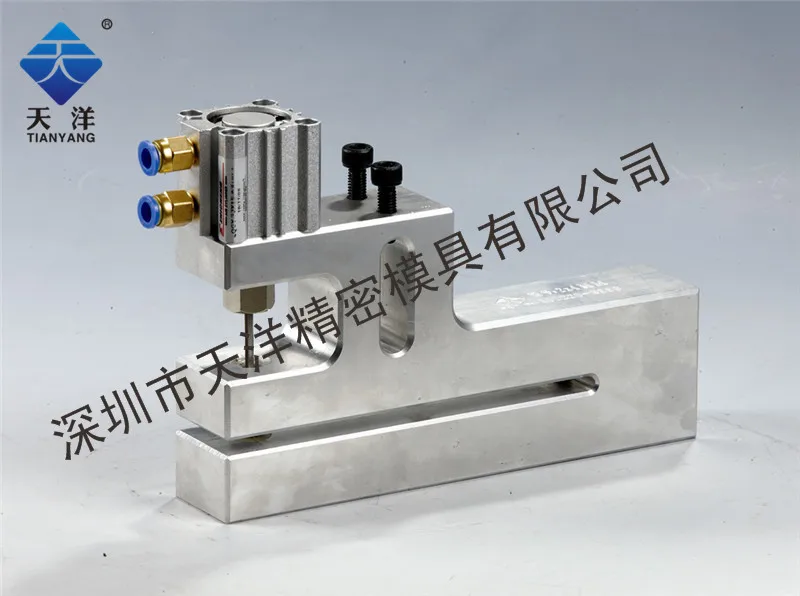 easy open hole puncher2