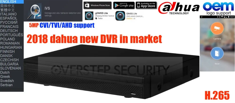 Сетевой видеорегистратор Dahua H.265 видеомагнитофон xvr 8ch DH-XVR5108HS-X 16ch DH-XVR5108HS-X Поддержка 5MP HDCVI/AHD TVI/CVBS/IP Камера