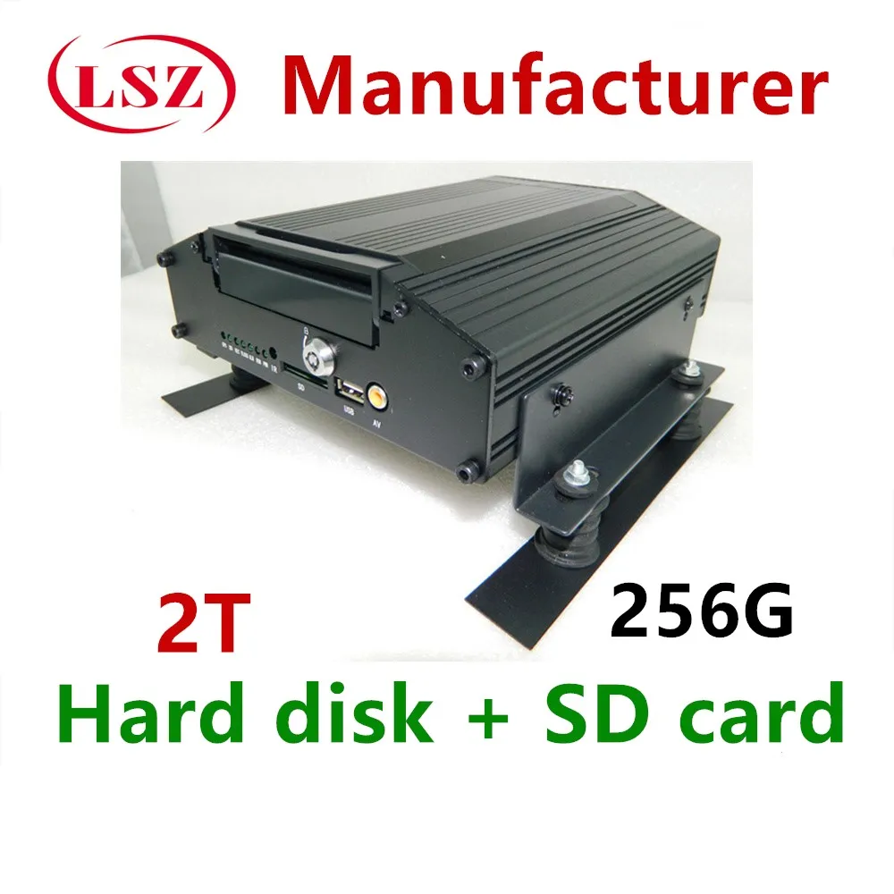 

4 road vehicle monitoring video recorder 4G GPS vehicle monitoring host MDVR factory direct sales
