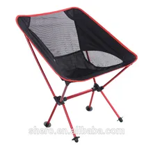 Складное кресло на улицу сиденье для кемпинга Алюминиевый Пляжный стул