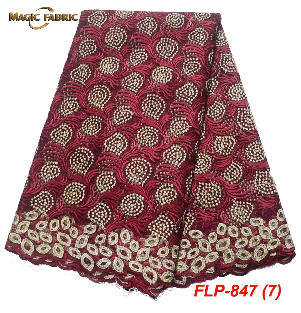 FLP-847-(7)