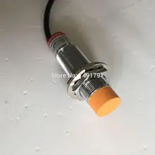 Номер побега один датчик металла Опора один металлический предмет близко к датчику, чтобы разблокировать игра-спасательная камера