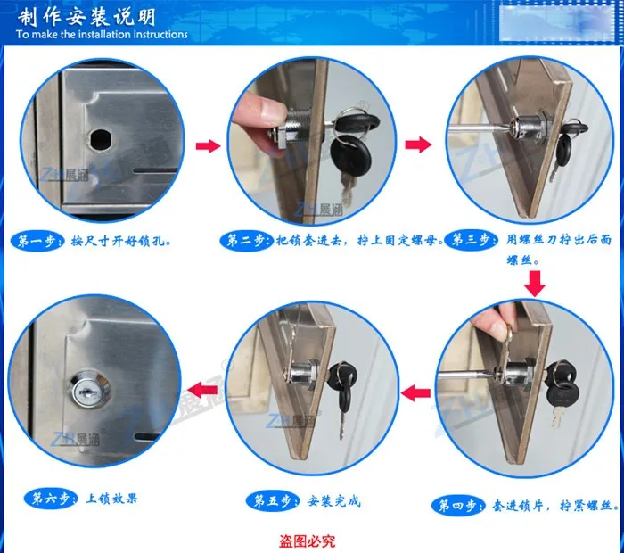 40mm Top Quality Cam Locks Door File Cabinet Letter Box Drawer
