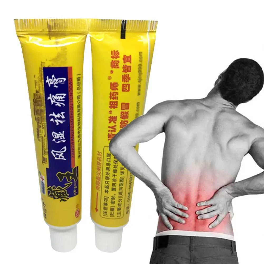 

Rheumatoid Arthritis Joint Pain Back Muscle Aches Pain Relief Analgesic Balm Ointment Herbal Cream Lumbar Disc Herniation