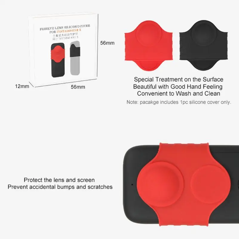 Мягкий прочный силиконовый чехол для объектива Рыбий глаз Защитная крышка для объектива Insta360 One X аксессуары