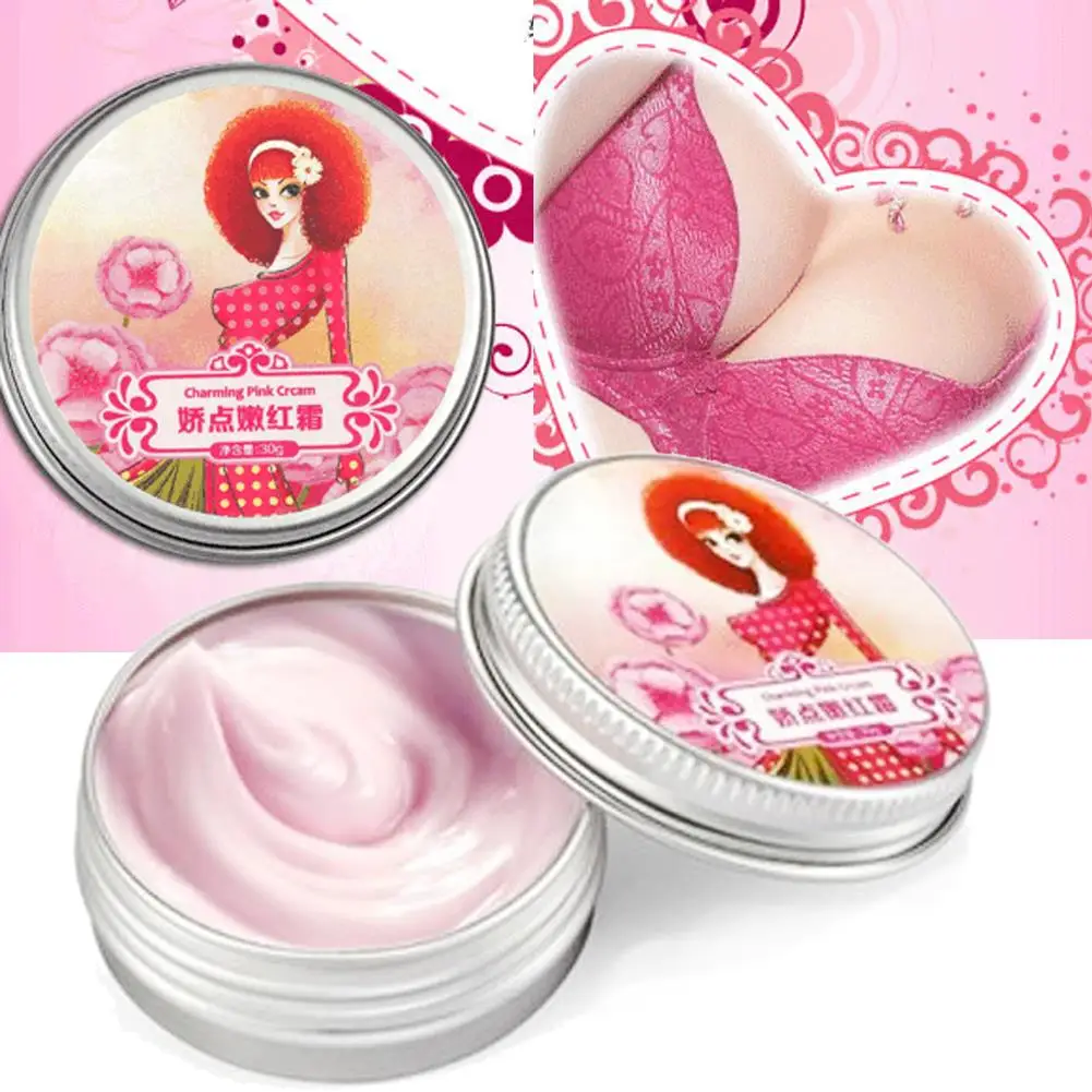 Skin Care Whitening Pinkish Cream Vaginal Dryness Atrophy Contraction Itching Repair For LipsT9