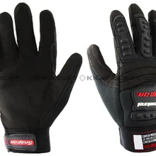 Профессиональные перчатки с защелкой GL-12-BE BK