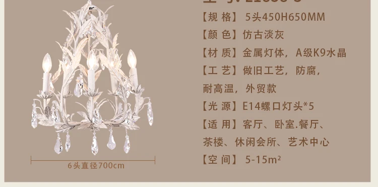20190508_145723_170