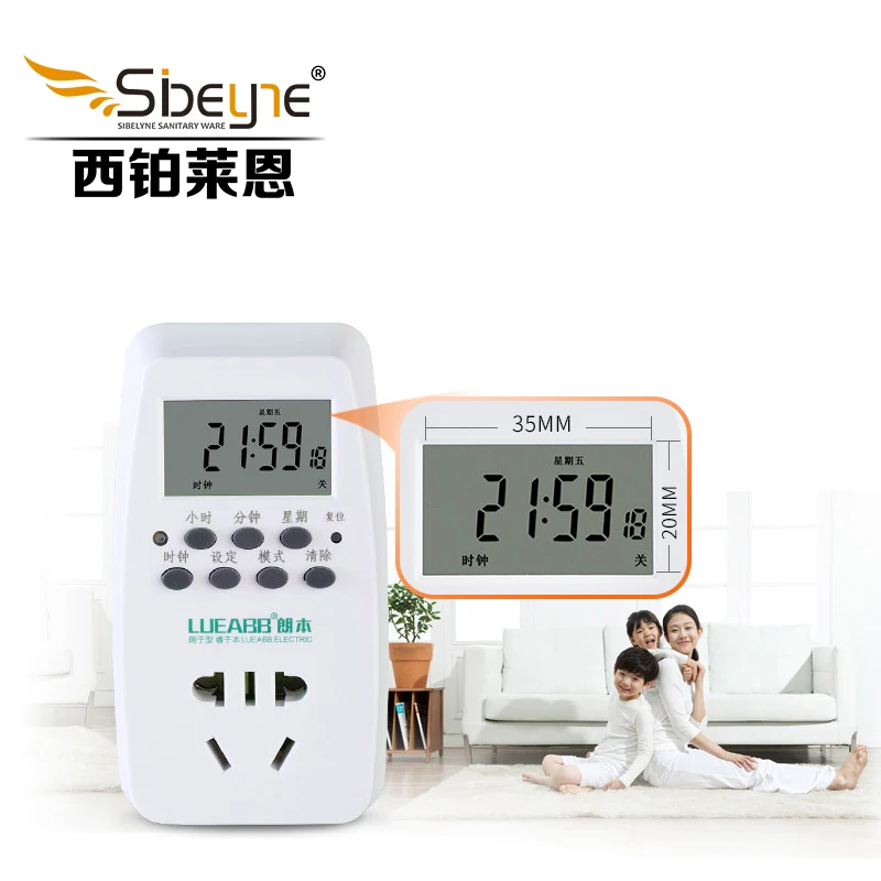 

ITAS2201 Charging timer socket timing control switch timing home smart set electric set LCD home display bathroom safe new type