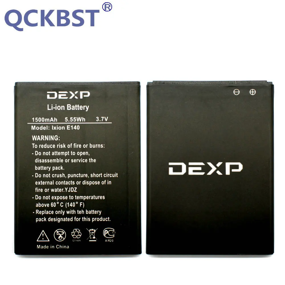 Аккумулятор dexp e140