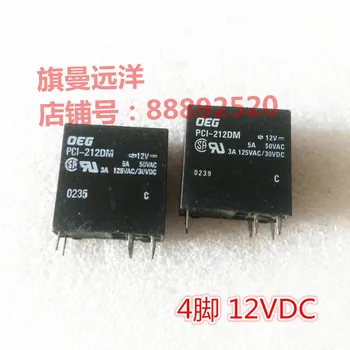 

PCI-212DM 12V Relay 12VDC 5A 6-pin PC1-212DM DC12V