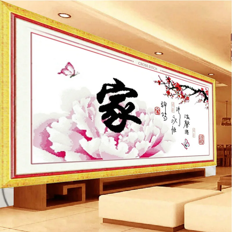 

DIY Cross Stitch Kit for Embroidery Painting Chinese Family Needlework Count Print Canvas Stitches Sets Handmade Gift Wall Decor