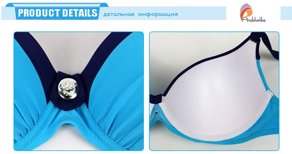 bikini-set-ak1605(2)_02