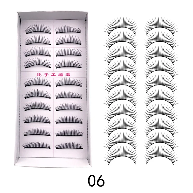 10 pairs of pure handmade false eyelash cotton stalk natural beauty simulation grafting thick eye tail elongated eyelashes #06 (8)
