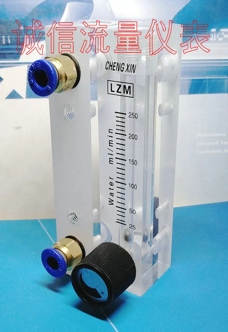 Lzm 6t Регулируемый поверхностный тип расходомера воды и жидкости небольшой