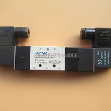 1x1/4 ''Порты 4V230C-08 DC 24V 3 Позиция 5 Путь воздуха электромагнитный клапан