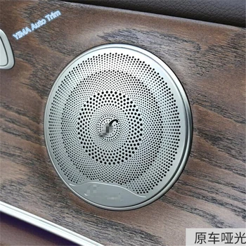

Lapetus Matte Interior Car Door Stereo Speaker Audio Loudspeaker Sound Cover Trims Fit For Mercedes-Benz GLC X253 2016 - 2019