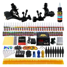 Starter Beginner Complete Tattoo Kit Professional Tattoo Machine Kit Rotary Machine Guns 54 Inks Power Supply Needle Grips Set