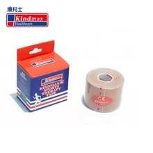 Kindmax медицинская Спортивная кинезиологическая лента кинезиологическая клейкая повязка медицинская эластичная волейбольная мышца на коленях 50 мм x 5 м