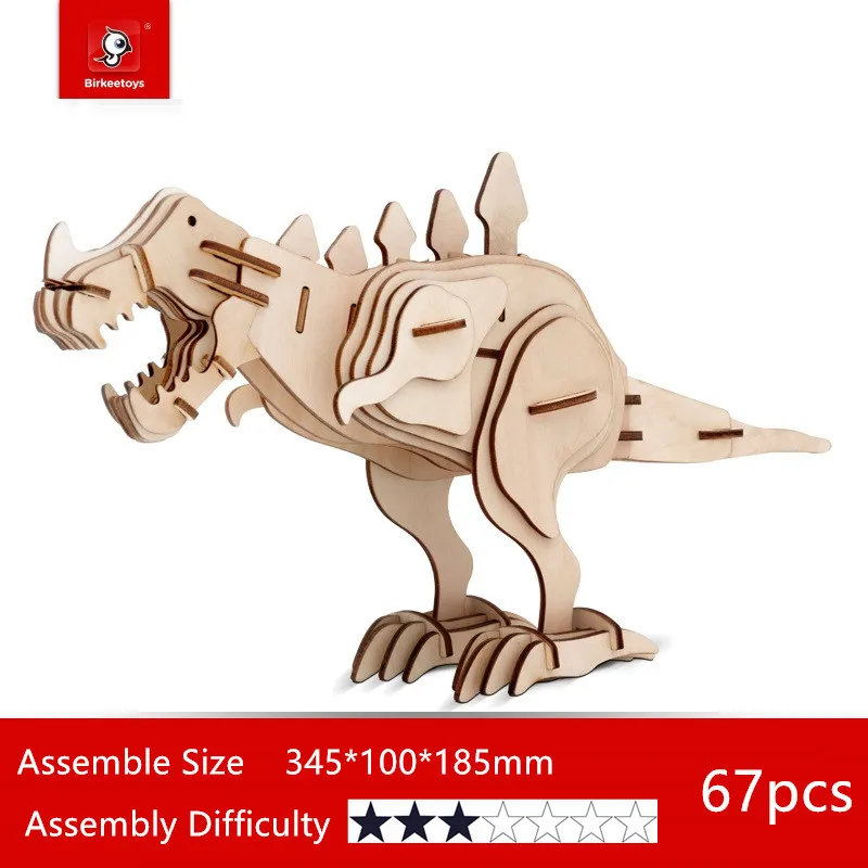 

WoodCraft Assembly Kit Wooden 3D Puzzle Dinosaur Model Series Toys Kids Teens DIY Painting Tyrannosaurus Rex Eductionnal Toys