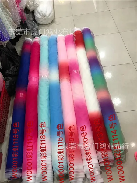 

Mesh cloth mesh rainbow gradient digital printing Women's dress skirt skirt dress fabric