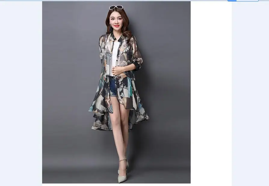 QQ20180605115812