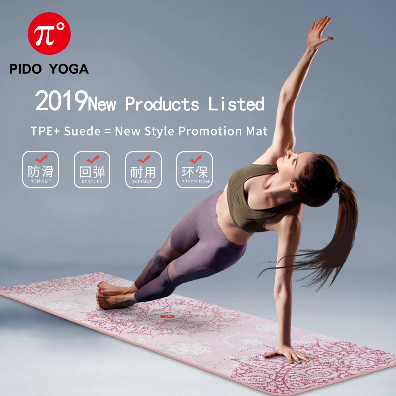 pido yoga mat