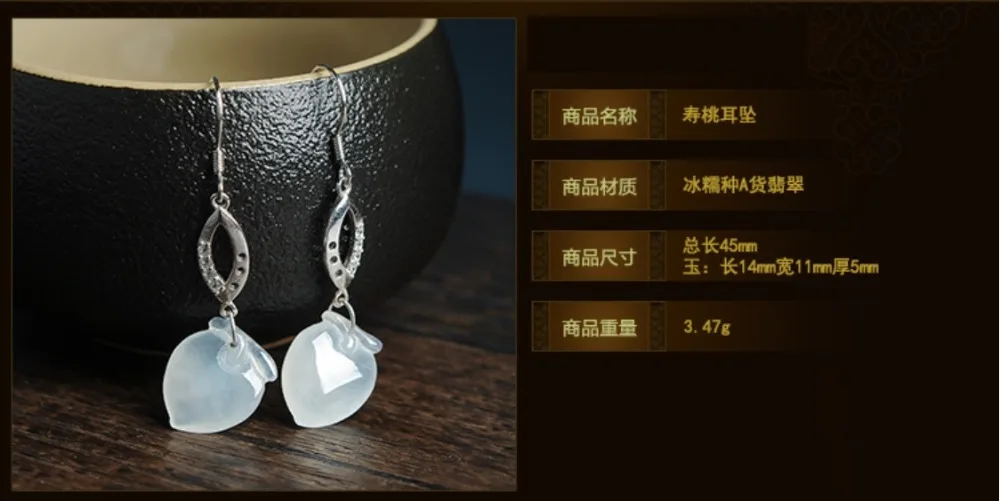 QQ20181201083202